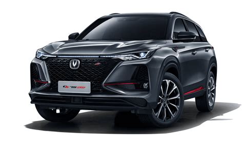 changan fl75|2022 Changan CS75 Plus Spec Guide .